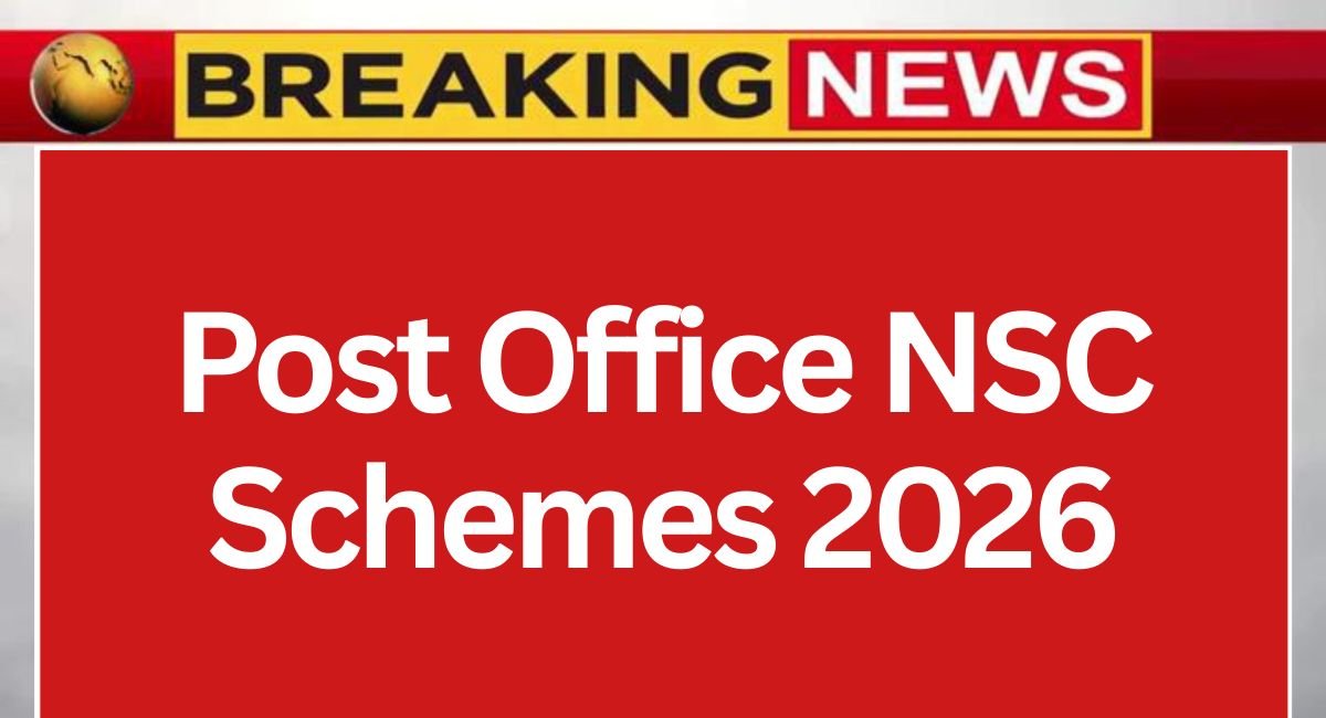 Post Office NSC Scheme 2026
