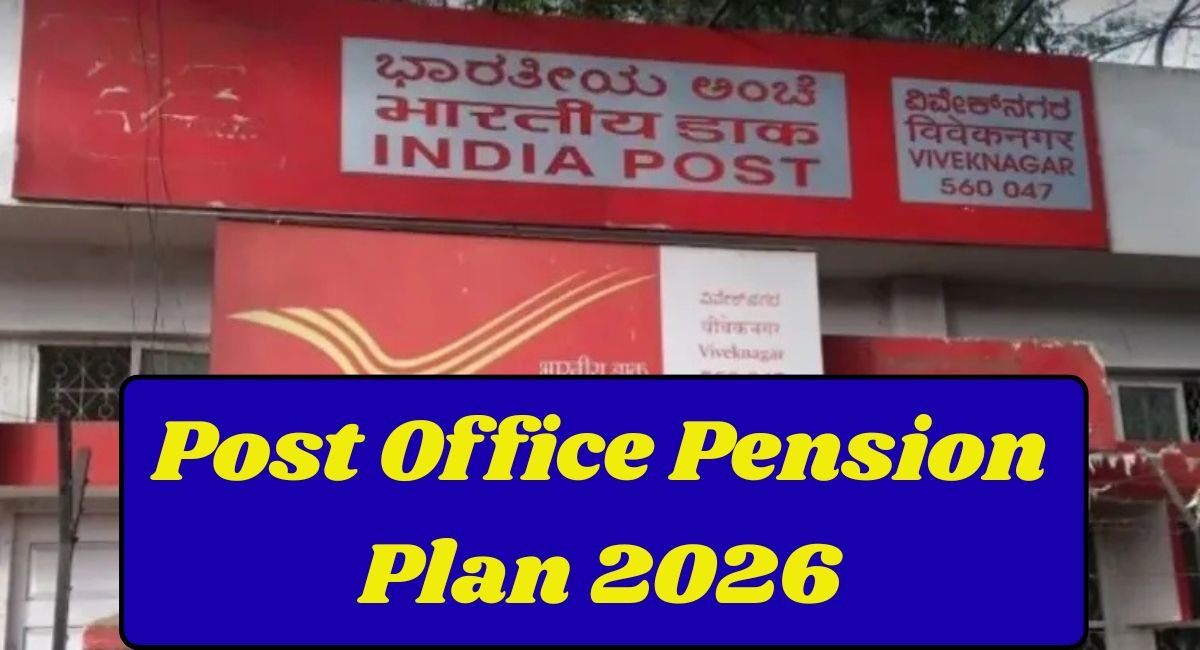 Post Office Pension Plan 2026