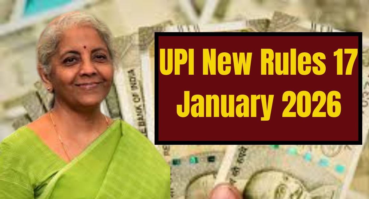 UPI New Rules 17 January 2026